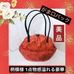 Item thumbnail for item 1264c136-6d4f-42a1-aa77-e27a7fdffa87