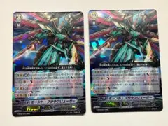 2026年最新】モーント・ブラウクリューガーの人気アイテム - メルカリ
