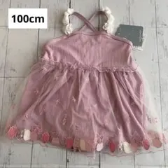 新品　ピンク　刺繍付き　ワンピース　水着 100cm　チュール　いちご