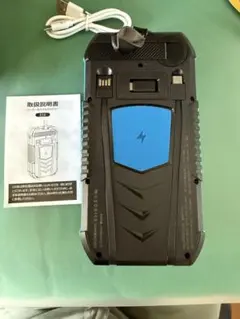 ソーラーモバイルバッテリー E19のサムネイル