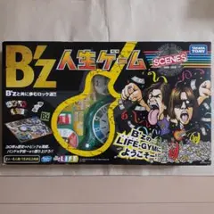 2025年最新】b'z 人生ゲームの人気アイテム - メルカリ