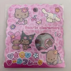 サンリオ おはじきフレークシール 日焼け 正規品