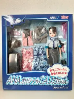 ANAオリジナルCAリカちゃん　Special set