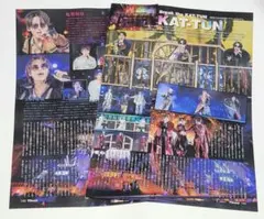 月刊テレビナビ　2026年1月号　切り抜き