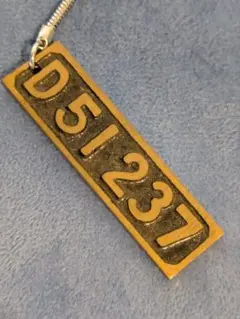 2025年最新】D51237 プレートの人気アイテム - メルカリ
