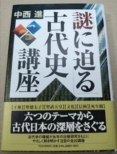 エムエム様 リクエスト 4点 まとめ商品