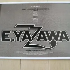 Item thumbnail for item 16de5362-0e79-45f9-bee0-eaecafd0fdb5