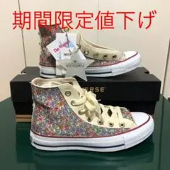 コンバース CONVERSE 未使用リバティプリント　限定　レア