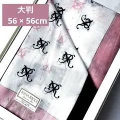 NINA RICCI ロゴ柄 大判ハンカチ