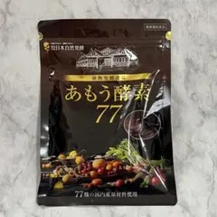 2026年最新】あもう酵素77の人気アイテム - メルカリ