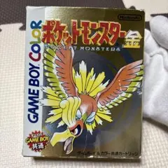 ポケットモンスター 【金 】ゲームボーイカラー