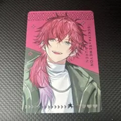 すき家 にじさんじ ローレン せめ4 せめよん オリジナルカード コラボカード