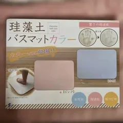 Item thumbnail for item 3a2f4fd1-b87e-4848-81a6-e1da8cc22db8