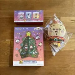 ちいかわ エニマイくじ　セット