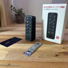 Switchbot スイッチボット　スマートロック　キーパッド　指紋認証