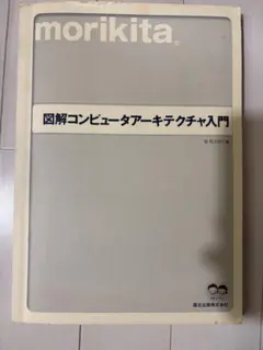 Item thumbnail for item 30a1dbe4-b678-4bcf-a1bc-1561c91ef0fc