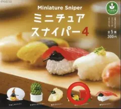 Item thumbnail for item 5f80276b-f5f3-4adc-a0b9-3d1ed02c29dd