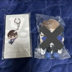 SnowMan 渡辺翔太くんすのチル　キーホルダー