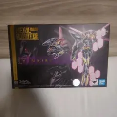 2025年最新】蜃気楼 メタルロボット魂の人気アイテム - メルカリ