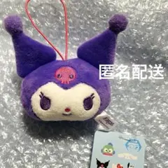 サンリオキャラクターズ　フェイスマスコット2 クロミ