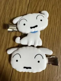 シロ クレヨンしんちゃん ヘアクリップ クセがつきにくい 前髪クリップ