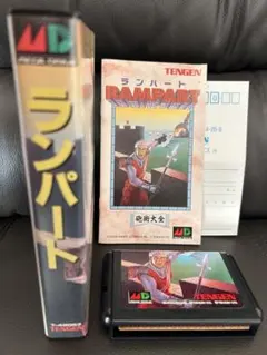 【未使用レベル品】ランパート メガドライブ MD ハガキ付