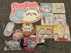 モモンガ　古本屋(カニ) まとめ売り