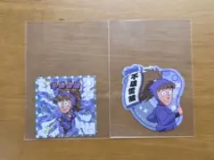 忍たま乱太郎マンチョコ　不破雷蔵