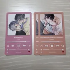 ビーボーイフェアinアニメイト トレカ 嫌いでいさせて 少女マンガなら叶わない恋