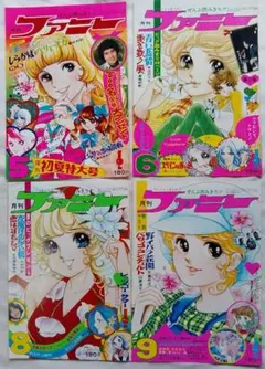 2026年最新】あべりつこの人気アイテム - メルカリ