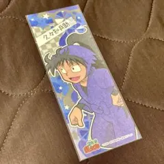 Item thumbnail for item ddc3c889-b68c-423a-8950-05c7e729aadb