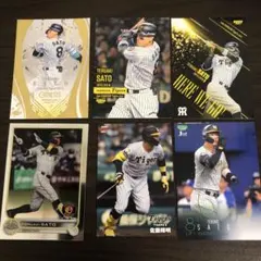 ハワイ様 リクエスト 4点 まとめ商品