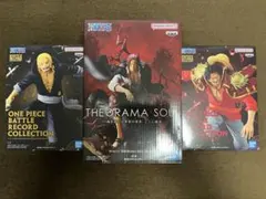 ワンピースフィギュア シャンクス/ロジャー/レイリー 3点セット