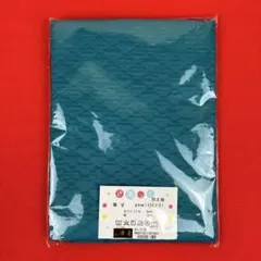 Item thumbnail for item f404b983-c674-4ce7-980c-dc95d4d108b9