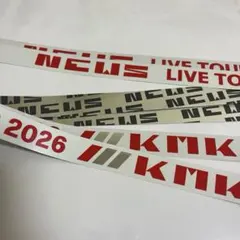 2026年最新】NEWS 銀テープの人気アイテム - メルカリ