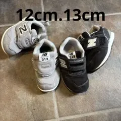 New Balance ベビーシューズ 313 996 セット