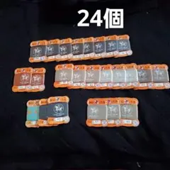 Item thumbnail for item a1fc335f-4cf2-4691-84e0-bb4cc480d665