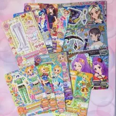 【匿名配送】アイカツカード　14枚セット　まとめ売り