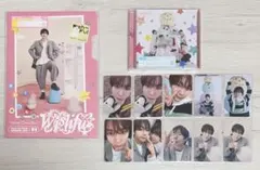 NCT WISH Wishful Winter アルバム リョウ