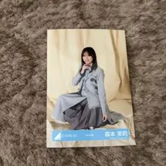 森本茉莉 サンタ衣装 生写真 まとめ売り - メルカリ