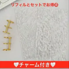 【セットでお得‼️】貯金 家計管理 A6 バインダー 韓国 リフィル saving