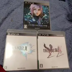 PS3ソフト　ファイナルファンタジーXIII　シリーズ3本セット