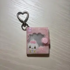 ほいっぷちゃん ミニコレクトブック