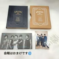 嵐 ARASHI フォトアルバム 会報 5×20フォトアルバム まとめ売り - メルカリ
