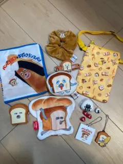 パンどろぼう グッズ 10個セット