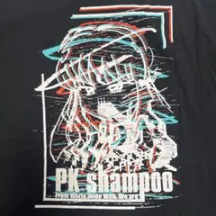 PK Shampoo ツアーTシャツ