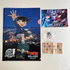 名探偵コナン「100万ドルの五稜郭」のクリアファイルとラバーキーホルダー他