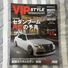 Item thumbnail for item dd5e86bb-09b1-47f4-8ab1-de9a4464b86d