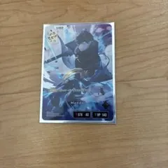 ポケモンカード 11/0672 レシラム SR BW1 055/053 - メルカリ