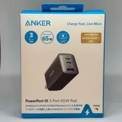 Anker PowerPort III 3-Port 65W Pod